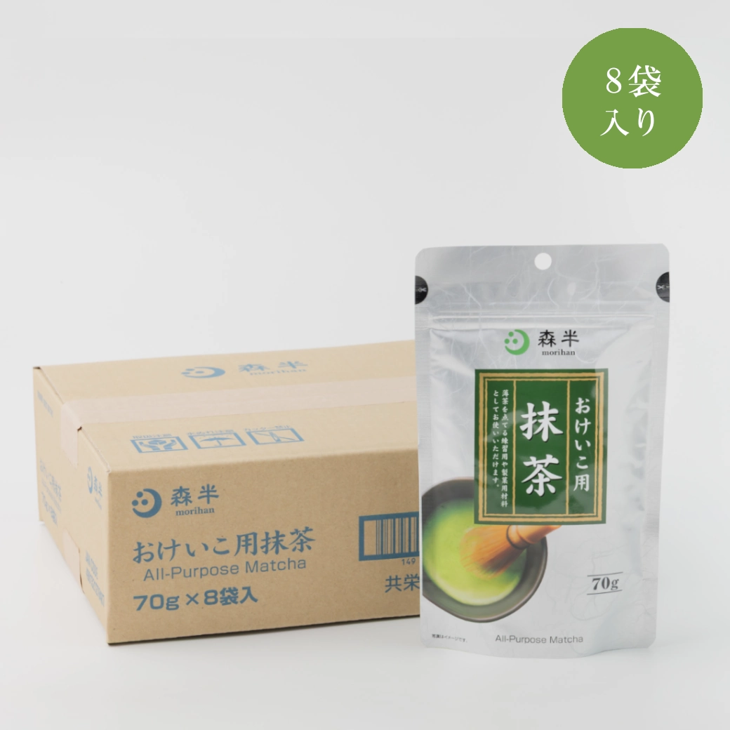 Matcha Morihan Uji Matcha Culinary Grade 70g - Ảnh 2